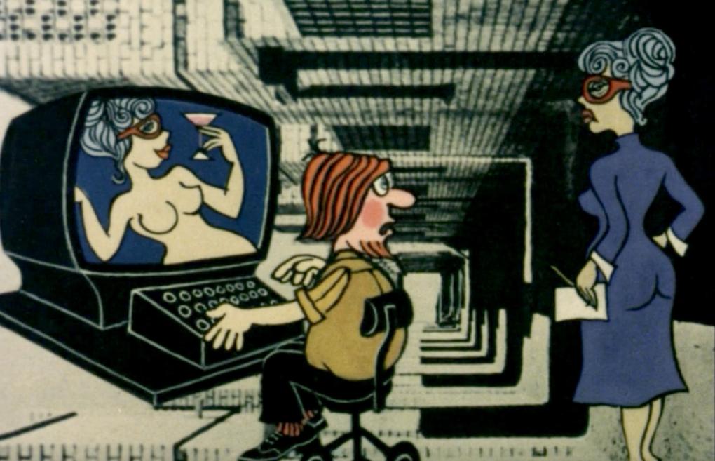 Barfod’s 'Midt i en overgang' (Amid a Transition, 1980) envisions a future in which computers will be able to render images of what we would today call deepfake porn.